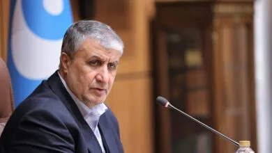 پایگاه اطلاع رسانی ایران