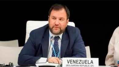 ونزوئلا: نتانیاهو مسئول نسل کشی در منطقه است