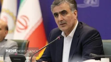 پایگاه اطلاع رسانی ایران