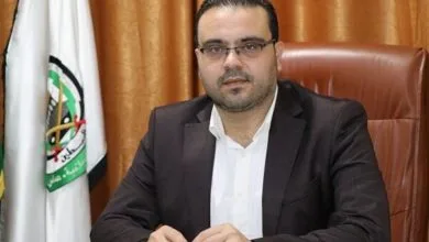 پایگاه اطلاع رسانی ایران