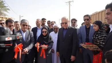 پایگاه اطلاع رسانی ایران