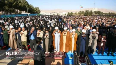 پایگاه اطلاع رسانی ایران