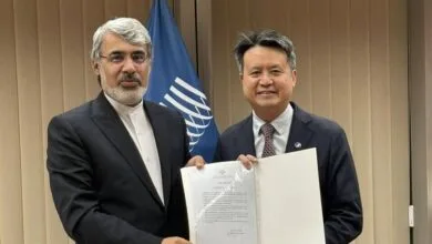 پایگاه اطلاع رسانی ایران