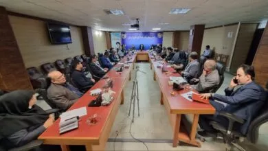 پایگاه اطلاع رسانی ایران