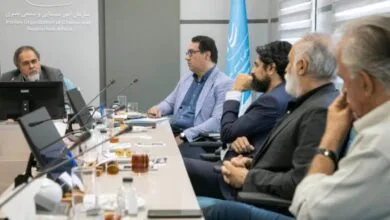 پایگاه اطلاع رسانی ایران