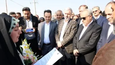 پایگاه اطلاع رسانی ایران