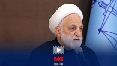 پایگاه اطلاع رسانی ایران