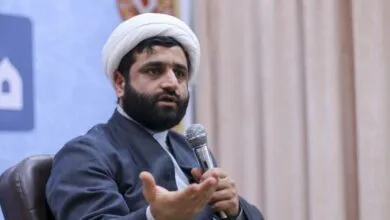 پایگاه اطلاع رسانی ایران