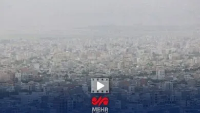 پایگاه اطلاع رسانی ایران