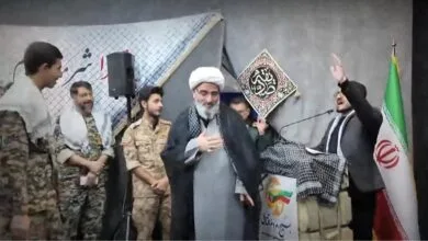 پایگاه اطلاع رسانی ایران