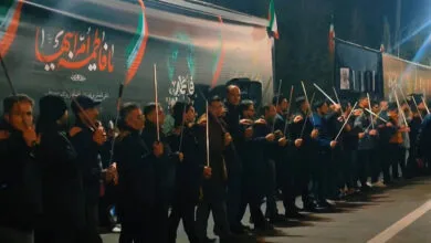 پایگاه اطلاع رسانی ایران