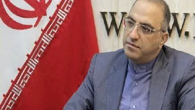 پایگاه اطلاع رسانی ایران