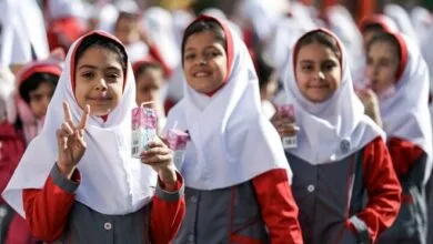 پایگاه اطلاع رسانی ایران