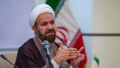 پایگاه اطلاع رسانی ایران