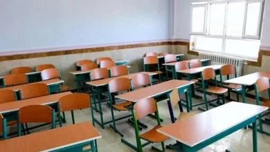 پایگاه اطلاع رسانی ایران