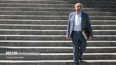 پایگاه اطلاع رسانی ایران