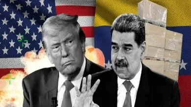 پایگاه اطلاع رسانی ایران
