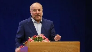 پایگاه اطلاع رسانی ایران