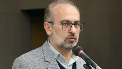 پایگاه اطلاع رسانی ایران