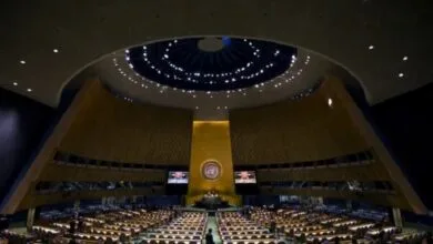 پایگاه اطلاع رسانی ایران