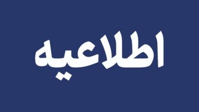 محور بندرخمیر – بندرلنگه دوباره مسدود شد