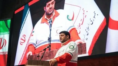 پایگاه اطلاع رسانی ایران