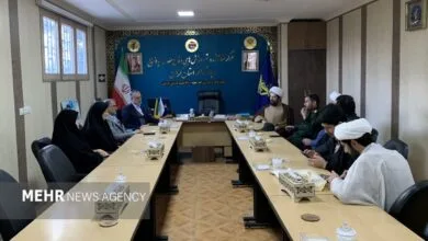 پایگاه اطلاع رسانی ایران