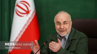 پایگاه اطلاع رسانی ایران