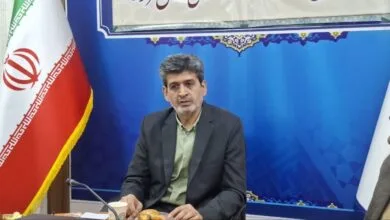 پایگاه اطلاع رسانی ایران