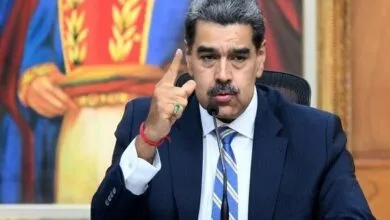 پایگاه اطلاع رسانی ایران