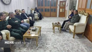 پایگاه اطلاع رسانی ایران