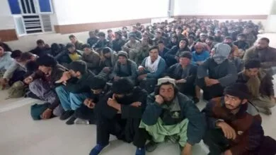 پایگاه اطلاع رسانی ایران