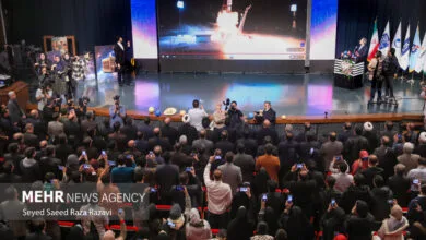 پایگاه اطلاع رسانی ایران