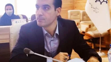 پایگاه اطلاع رسانی ایران