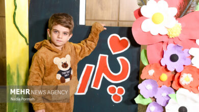 جشن ولادت امام علی علیه السلام در زاهدان