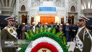 پایگاه اطلاع رسانی ایران