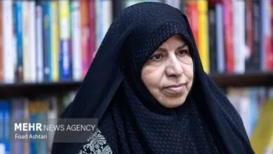 پایگاه اطلاع رسانی ایران