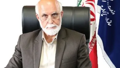 پایگاه اطلاع رسانی ایران