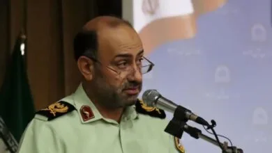 پایگاه اطلاع رسانی ایران