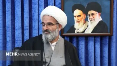پایگاه اطلاع رسانی ایران