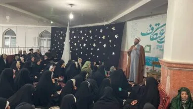پایگاه اطلاع رسانی ایران