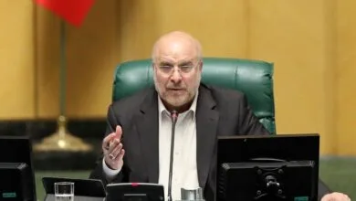 پایگاه اطلاع رسانی ایران