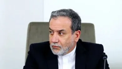 پایگاه اطلاع رسانی ایران