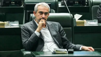 پایگاه اطلاع رسانی ایران