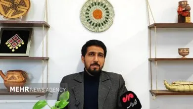 پایگاه اطلاع رسانی ایران