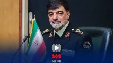 پایگاه اطلاع رسانی ایران