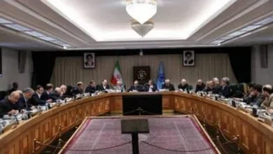 پایگاه اطلاع رسانی ایران
