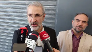 پایگاه اطلاع رسانی ایران