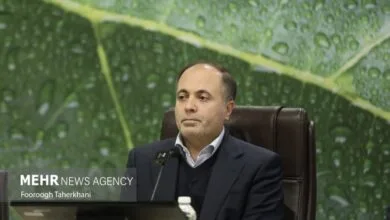 پایگاه اطلاع رسانی ایران