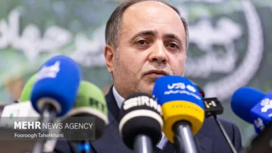پایگاه اطلاع رسانی ایران